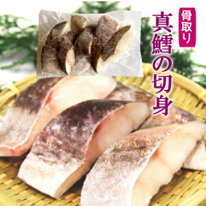 �y�����������߁I�z ����� �ؐg �^�L �}�_���ؐg 50g�O��̐ؐg��5�؂�1�p�b�N �}�_�� �^�� ����