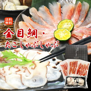 ɏ  ڑƃ^R̂ԂԃZbg ڑXCX3pbN + XCX1pbN CNZbg Mtg L_C Ԃ    MtgZb