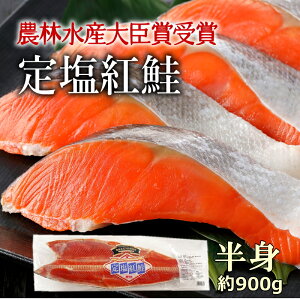 _ѐYb܎ 艖 gtB[ g 850`900g  É  TP  T[ j Mtg т̂ т̂Ƃ