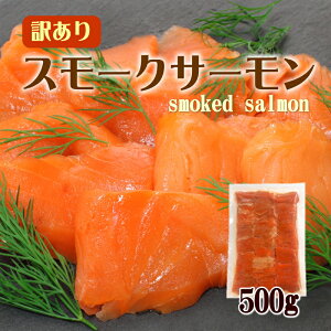 yyVX[p[SALEi 2,490~1,990~zyIXXzX[NT[ ؂藎 500g 󂠂 `Y Ⓚ XCX Ɩp  T[  T_ Jpb` ThCb` 