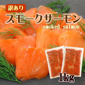 X[NT[ ؂藎 1kg 󂠂 `Y Ⓚ XCX Ɩp  T[  T_ Jpb` ThCb` 񂹃O (ꕔn揜)