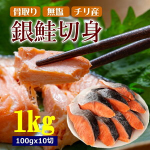 �É� ����ؐg 1kg�i100gx10��/1�܁j���̂蔲�Q �������� ���� �T�P �� �`���Y ��� �V���P ���Ⴏ �Ă��� �Ⓚ �Ă����� ���܂� ���ٓ� ���������� ������ �����͂� �[�� ���ɂ���̋�
