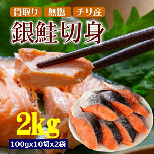 �É� ����ؐg 1kg�`2kg�i100gx10��/1�܁j���̂蔲�Q �������� ���� �T�P �� �`���Y ��� �V���P ���Ⴏ �Ă��� �Ⓚ �Ă����� ���܂� ���ٓ� ���������� ������ �����͂� �[�� ���ɂ���̋�