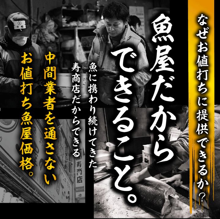 楽天市場】【送料無料】＜魚屋さんのたっぷりあんこう鍋セット