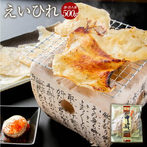 yȋƖpKTCYzyz㎿Ȃ܂݁IGCq(Ђ)500gMtgɑϊ΂܂yr[ÂɁzyⓀ֓zyMtgz