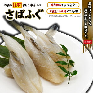 ΂ӂ1kg15{i͓؁EtOjyⓀ֓zy10P01Oct16z