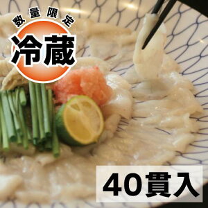 yz ؂芈ƂӂĂhg40 3`4lO ||݂낵tigtOEЉ͓؁EhEhgjyցzyMtgz Ƃӂhg ӂ tO ӂh 