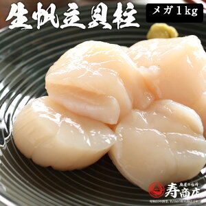 yHzƖpL 1kg z^e ق yⓀ֌zhgp  ق  H A Ɩp
