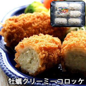 zNC yN[~[RbP 6X1pbN`10pbN Ⓚ N[RbP JL tC ytC Z ٓ p[eB[ I[hu Cxg g邾  O