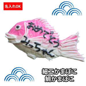 ׍H܂ڂ ₩܂ڂ  Mtg j ̏j H oYj j j g  ߋ 