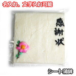 ܏ ܂ڂ O bZ[WΉ Mtg ӏ g