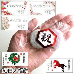 g啟 i20gX2jX1`300 㓏 グ ݂܂ JXj  VN̈A ՂMtg Nj ΂܂ ݓ v`Mtg g   c a aَq hV̓ 