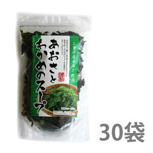  Ƃ킩߂̃X[v 70gX3܁`10܁@X[v 킩߃X[v Y