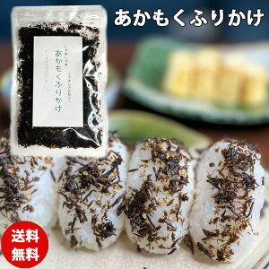 Ȃ \tg  ӂ肩 AJN ݂т̑f