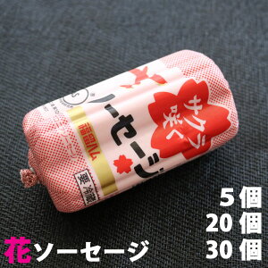n TN炭 ԃ\[Z[W {jA\[Z[W L n \[Z[W  Ԍ`  iF ij  ЂȍՂ Ղ i | ̓ Ԍ ٓi①ցj