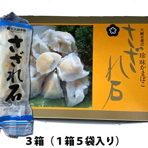 萅Y  1܁`5(15ܓj L n ܂ڂ `[Y lM yY i①ցj