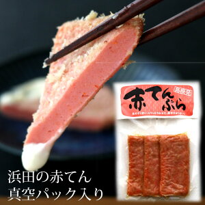  ԓV lc BO ԂĂ i^pbNjܖ  Ă i①ցj