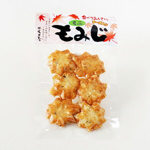 y芗g̍䉮z~j݂i`[Yji①ցj[[ցFs]