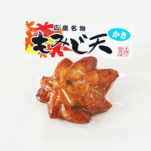 y芗g̍䉮z݂Viji①ցj[[ցFs]