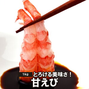 Ƃ낯IՂՂ̊Â1KgiⓀցj[[ցFs]