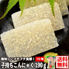 楽天市場 子持ち こんにゃくの通販