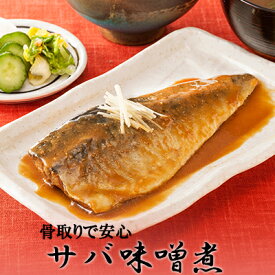 楽天市場 真空パック おかず 惣菜 食品 の通販 楽天市場 真空パック おかず 惣菜 食品 の通販