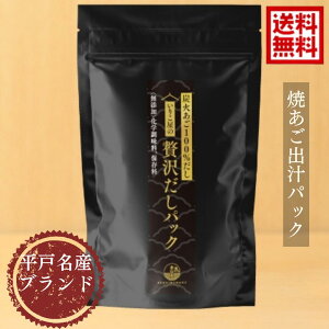 Ă o` p _ѐYb  肱ґ򂾂pbNyYΏĂ100z8g×8  grEI X` VRH ݂`  o` 