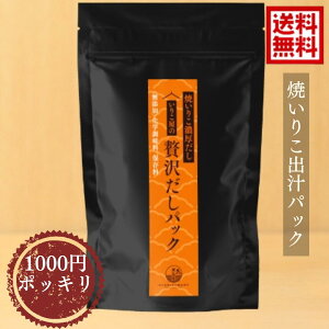 ʌ 1000~|bL Y  肱ґ򂾂pbNyĂ肱100z8g×10肱 JVE Ղ ݂` o` ϊ o`pbN