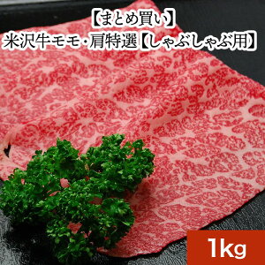yzđ򋍃EI 1kg| Ε 2025 a uh đ  јa ㋍ ߍ] _ˋ An ˋ R` 䑡 Mtg v[g j j