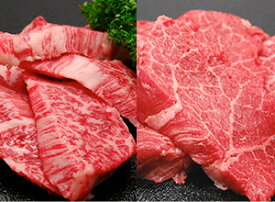 米沢牛 お中元 2021 ギフト プレゼント 焼き肉 愛盛りセット 焼肉【米沢牛 牛肉 黒毛和牛 松阪牛 近江牛 神戸牛 但馬牛 飛騨牛 山形牛 御贈答 ギフト 内祝い 御祝 出産祝 快気祝 お中元 お歳暮 お誕生日祝い ハンバーグ メディアで話題】
