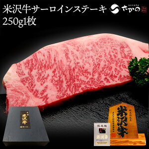 đ򋍃T[CXe[L 250g1i1lOjy①ցz| Ε 2025 a uh đ  јa ㋍ ߍ] _ˋ An ˋ R` 䑡 Mtg v[g j j