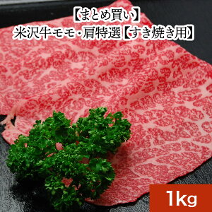 yzđ򋍃EI 1kg yⓀցz | hV̓ 2025 a uh đ  јa ㋍ ߍ] _ˋ An ˋ R` 䑡 Mtg v[g j j