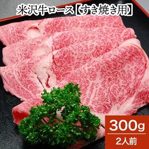 đ򋍃[XyĂpz300gi2lOjy①ցz| Ε 2025 a uh đ  јa ㋍ ߍ] _ˋ An ˋ R` 䑡 Mtg v[g j j