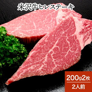 đ򋍃qXe[L 200g2i2lOjy①ցz| hV̓ 2025 a uh đ  јa ㋍ ߍ] _ˋ An ˋ R` 䑡 Mtg v[g j j