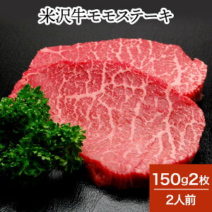đ򋍃Xe[L 150g2i2lOjy①ցz| hV̓ 2025 a uh đ  јa ㋍ ߍ] _ˋ An ˋ R` 䑡 Mtg v[g j j