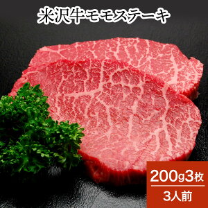 đ򋍃Xe[L 200g3i3lOjy①ցz| hV̓ 2025 a uh đ  јa ㋍ ߍ] _ˋ An ˋ R` 䑡 Mtg v[g j j