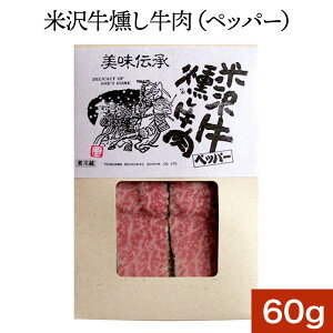 điybp[j60gy①ցz| hV̓ 2025 a uh đ  јa ㋍ ߍ] _ˋ An ˋ R` 䑡 Mtg v[g j j