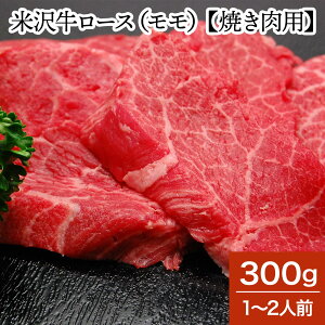 đ򋍃[XijyĂpz 300gi1`2lOjy①ցz| Ε 2025 a uh đ  јa ㋍ ߍ] _ˋ An ˋ R` 䑡 Mtg v[g 