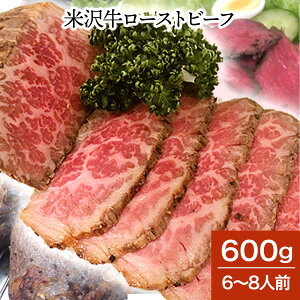 đ򋍃[Xgr[t 600gi6`8lOjt| hV̓ 2025 a uh đ  јa ㋍ ߍ] _ˋ An ˋ R` 䑡 Mtg v[g j j