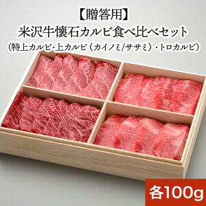 yzđ򋍉΃JrHה׃ZbgyⓀցz| 2025 a uh đ  јa ㋍ ߍ] _ˋ An ˋ R` 䑡 Mtg v[g j j