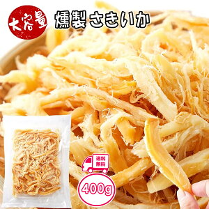   400g e p  XCJ ܂ ̍ r[ { nC{[  X[N Ƃ _炩   ȈՕ