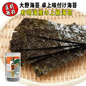 C 1{ Y LCY ㋉ԓE 㖡tC Pi TCY ƒp  ͂̂ ɂ ٓ ܂ H ɂlC