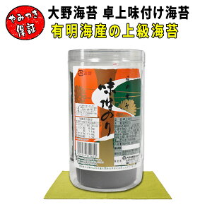 C 1{ Y LCY ㋉ԓE 㖡tC Pi TCY ƒp  ͂̂ ɂ ٓ ܂ H ɂlC