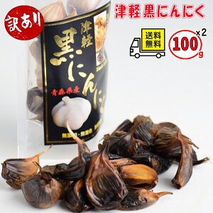 ɂɂ 󂠂   XY Y Ìy ɂɂ 100g × 2 gn y Y Ѝ͔| NHi R̃Tvg LȂjjN y@