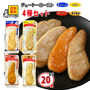 �ۑP �T���_�`�L�� �퉷�ۑ� ���Y��{ ������ �W���[�V�[���[�X�g 50g 4�� �Z�b�g 4�� 8�� 20�� 40�� 80�� �܂Ƃߔ��� ��e�� ���������� �^���h���[�`�L���� ���Ӟ� �Z���ݖ� ������ς� �ᎉ�� 