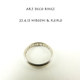 アールデコ【art deco】調のリング 《装飾美術》 1個 刻印無料 明るい銀色 オリジナルブランド 316L ステンレス ☆☆☆☆☆