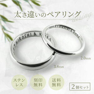 ʂ̎w+ؚȎwցyAO 3.4mm2.0mm̎wւZbgɂgݍ킹̃yAO@316LXeX 󖳗  邢F S40TCY