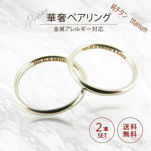 yAO `^  ؚ 2Zbg 󖳗  邢F 2.0mm ̂ ̏