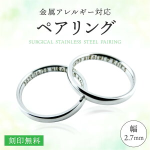 yAO/̂/2.7mm/2Zbg/󖳗//S40TCY/w/w//AM[/316Lstainless