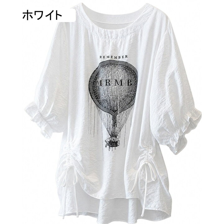 楽天市場】【ドロスト変形】 カットソー レディース Tシャツ 